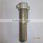 shoring props sleeve with nut