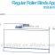 noiseless roller blind clutch