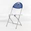 White/blue Fan back cheap plastic folding chairs for wedding