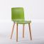 leisure dinning chiar/ restaurant chair / hotel Chair / plastic chair wood leg