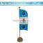 mini pennant table flag