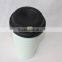 Factory wholesale customize temperature controlled coffee cup