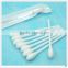 medical sterile baby cotton swabs