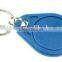RFID Key-Tag 125Khz 13.56Mhz for Option