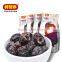 China date /Jujube Candied fruit