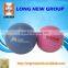 Prviate Colorful Anti PU Stress Ball