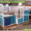 Double PE Coated Paper Cups Machine / Paper Cup Machine Price