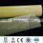 fiberglass mesh fob shenzhen
