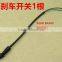 DELTA50,ALPHA50,ACTIVE110,YABEN50-150 Motorcycle front & Rear brake switch