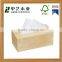 Tabletop decoration accessories natural style customized wooden tissue display box