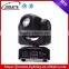 LED 10W Gobo Pattern Projector Moving Head Spot Stage Light