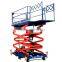 High quality steel Hydraulic upright electric scissor lift for aerial work