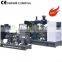 Kaibang Deutz Diesel Generator Set For Sale