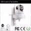 Network Smart Mini CCTV Dome Home Security Small WIFI Pan and Tilt P2P IP Camera