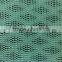 Wholesale Best New Unique Creative Cheap air mesh fabric for sport shoes