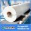 suqian gettel bopp pearlized film