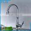 Hot Selling Fashionable Durable Flexible Kitchen Faucet Sink