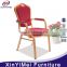 wholesale comfortable China style eating armchair