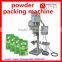 multifunctional powder packing machine/ packing equipment/ flour packing machine