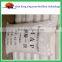 fertilizer MAP 12-61-0 (mono ammonium phosphate)