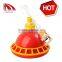 plasson poultry water drinker 240 mm for chick