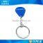 Hardware rfid silicone key fob cover for electronic key fob
