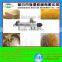 Shandong Artificial rice making machine-haiyuan machinery