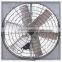 Animal Husbandry Equipment for Cow House/sheep House