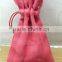 Good Quality Small Jute Bag