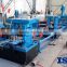 whole production line for iron rods/deforming bar machine