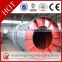 HSM CE approved best selling rotary dryer with ball