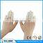 HOT!!! Latex Powder-Free Finger Cots