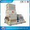 High Capacity Double Rotor Hammer Mill for Feed or Wood