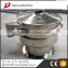 DY2000 Stainless Steel vibration sifter for corn starch xinxiang