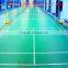 Plastic sports PVC flooring and PVC sponge floor