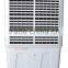 Best evaporative swamp cooler from China industrial desert cooler manufacturer