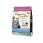 High Grade Dry Cat Food
