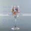 Wedding Gift Frosted Decal Glass Goblet Coloured Long-stem Wine Glass
