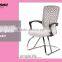 High quality computer chair modern design dining chair with chrome legs