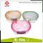 Plastic Food Container With Lock