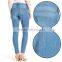 Ami Stretch Skinny Jeans