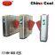 2016 New Fingerprint access control flap turnstile gate with fire alarm system