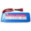 RC LiPo Battery Pack 11.1V 2500mAh 25*34*103mm