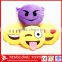 2017 new arrival soft emoticon plush emoji pillow