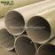 ASTM A36,Q235B,SS400, ERW Round welded steel pipe price