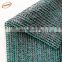 120g/m2 PE shade net low cost shade net cloth  house Korea