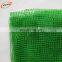 Цена завода на сетку для сбора оливок в саду из HDPE, продажа