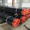 API 5D oil casing drilling pipe