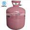Disposable Factory Price Helium Gas Cylinder (21)For Ballons With Pure Helium Gas
