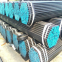 Lined Pipe Steel Pipe For Sale Alloy Steel Pipe